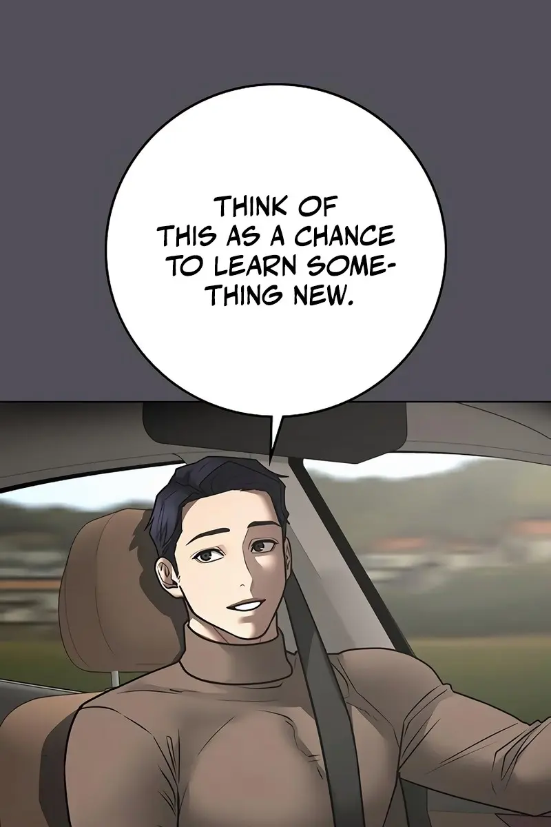 Reality Quest Chapter 162 Page 151