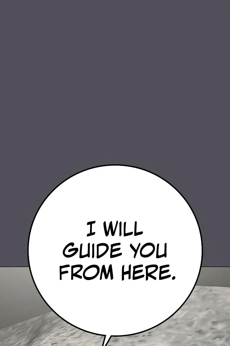 Reality Quest Chapter 162 Page 173
