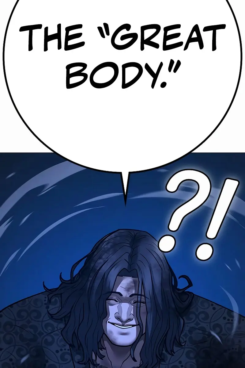 Reality Quest Chapter 162 Page 205