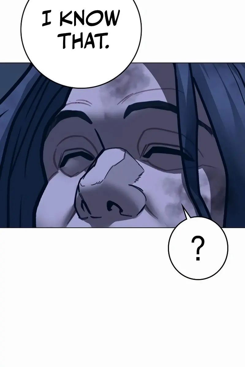 Reality Quest Chapter 162 Page 215