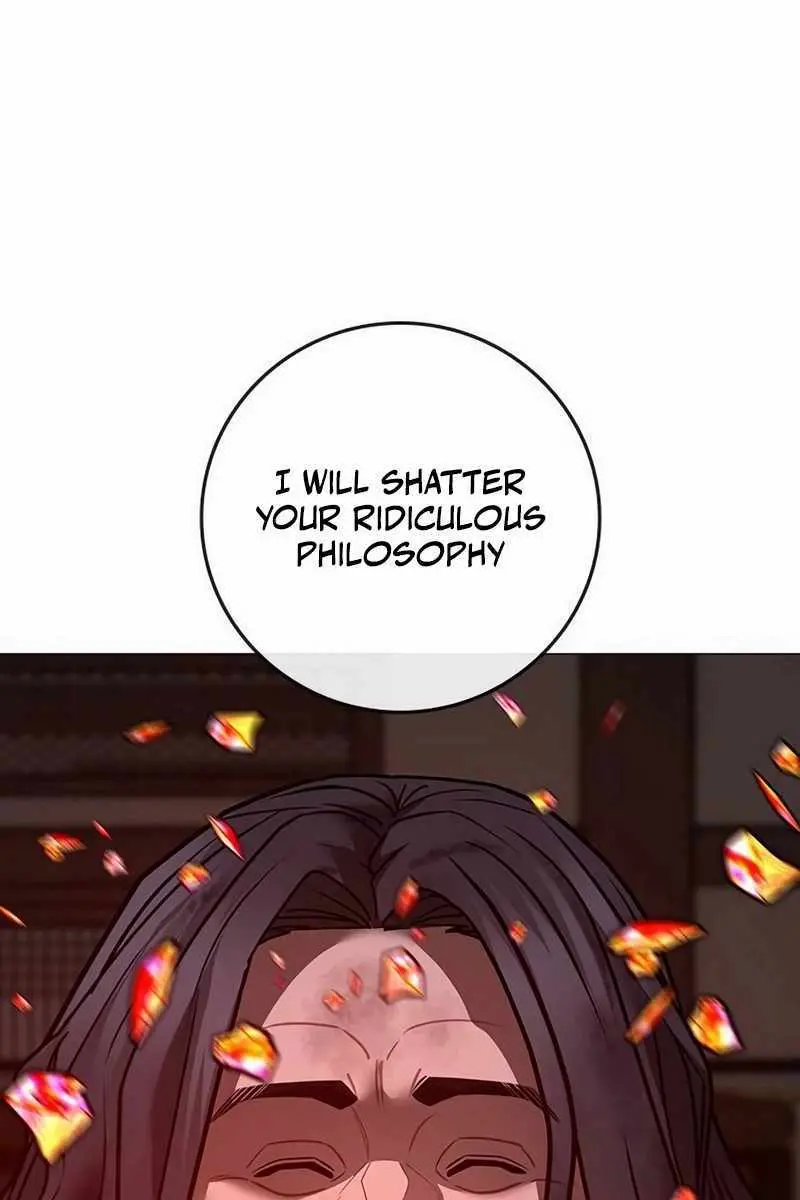 Reality Quest Chapter 163 Page 44