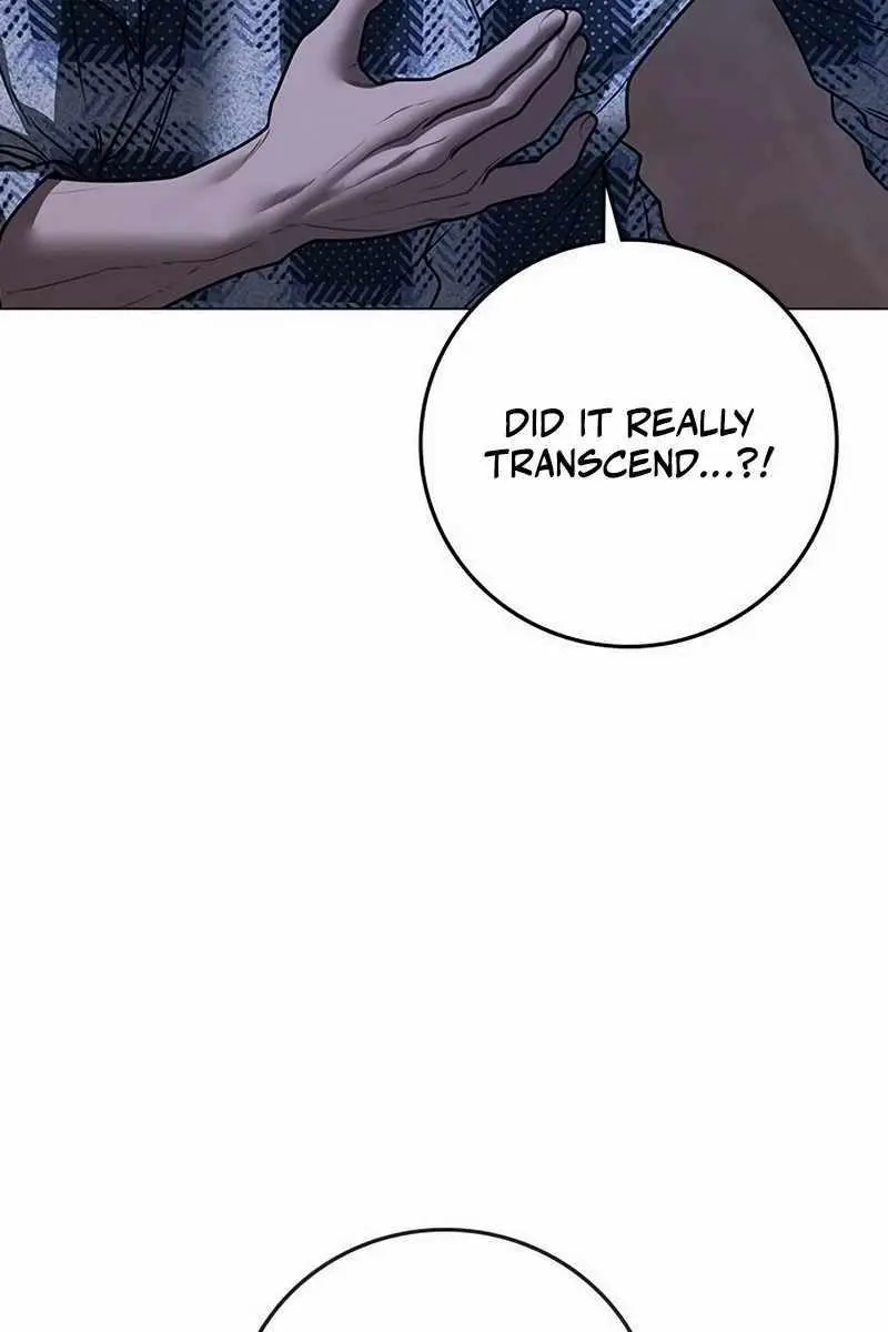 Reality Quest Chapter 163 Page 74