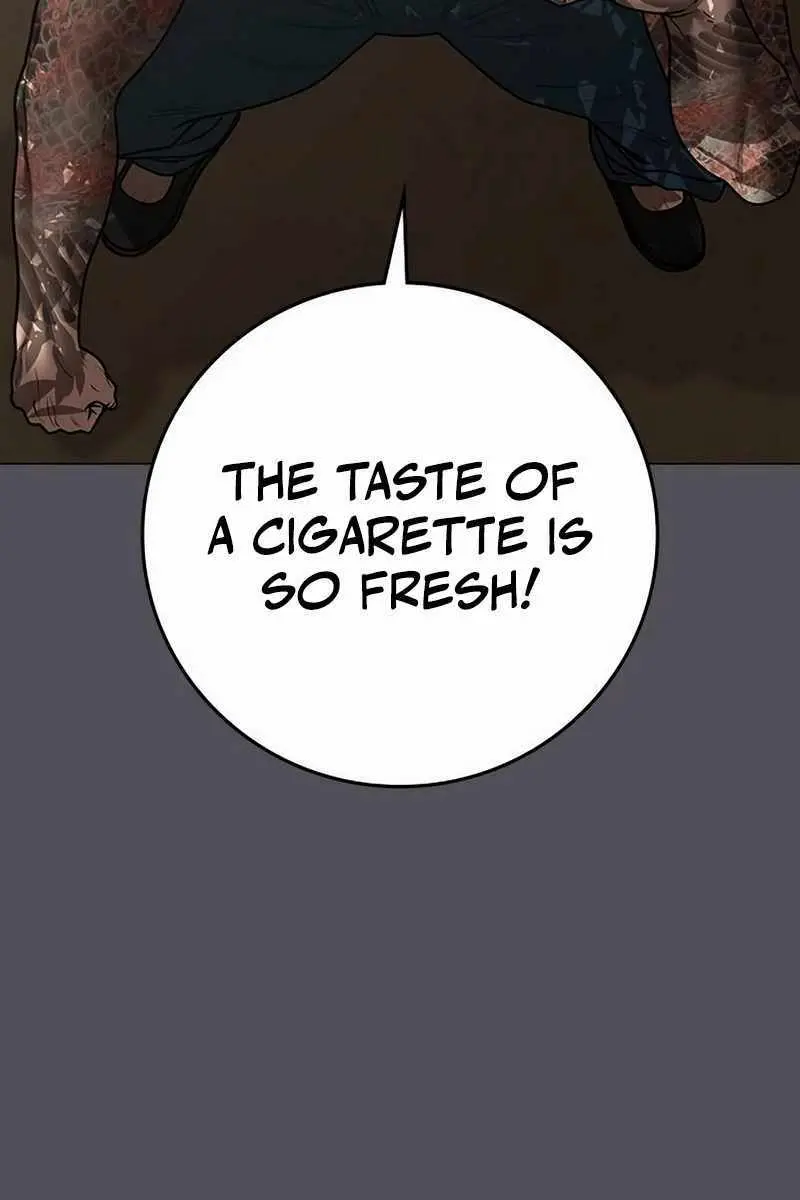 Reality Quest Chapter 163 Page 89
