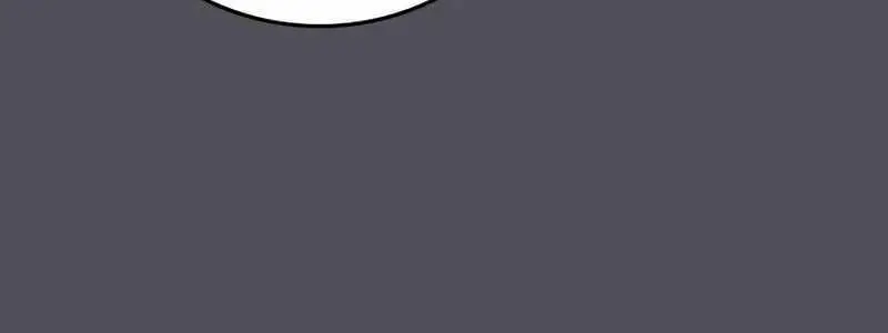 Reality Quest Chapter 163 Page 99