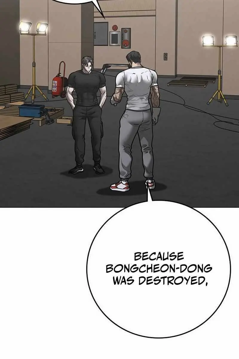 Reality Quest Chapter 163 Page 200
