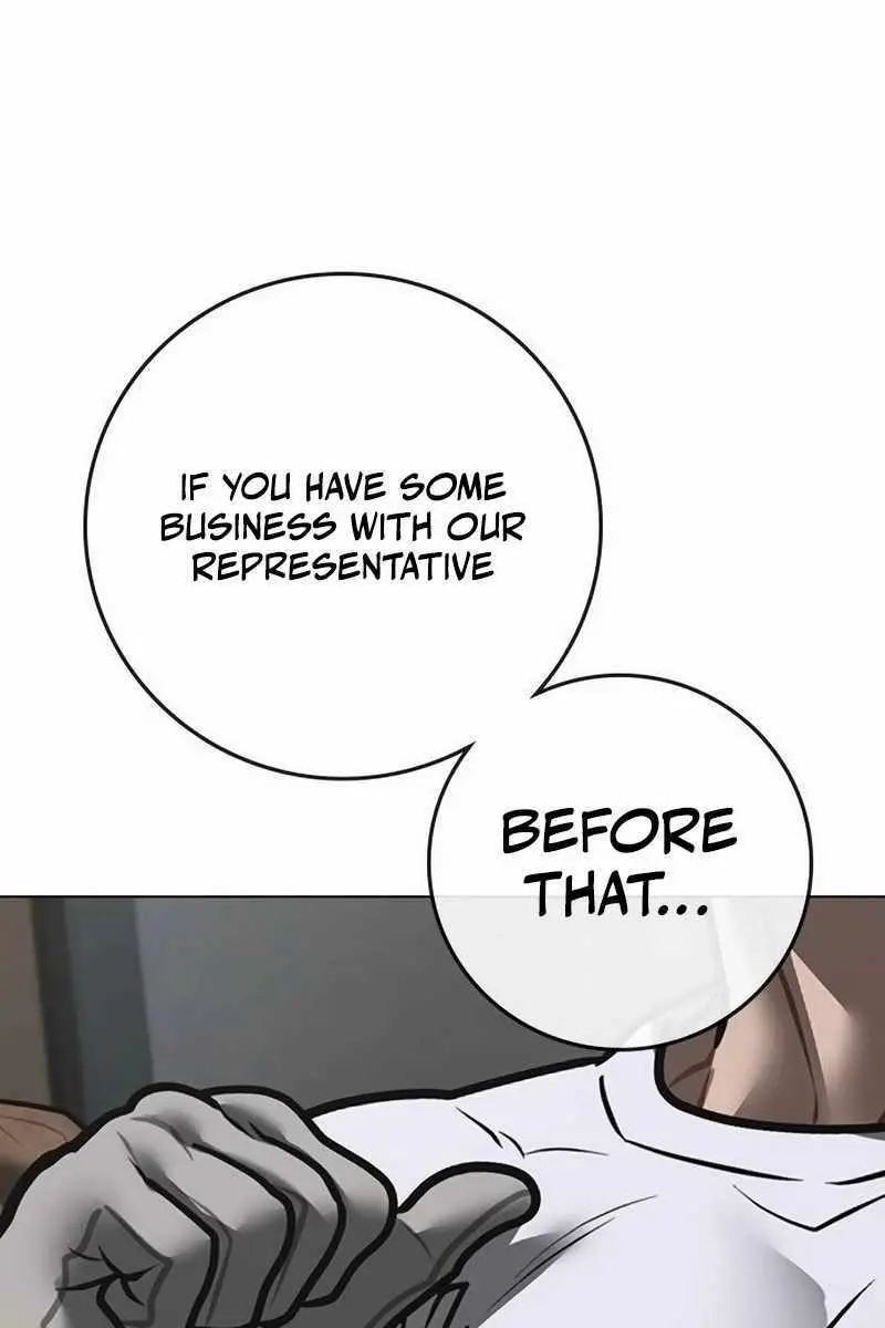 Reality Quest Chapter 163 Page 203