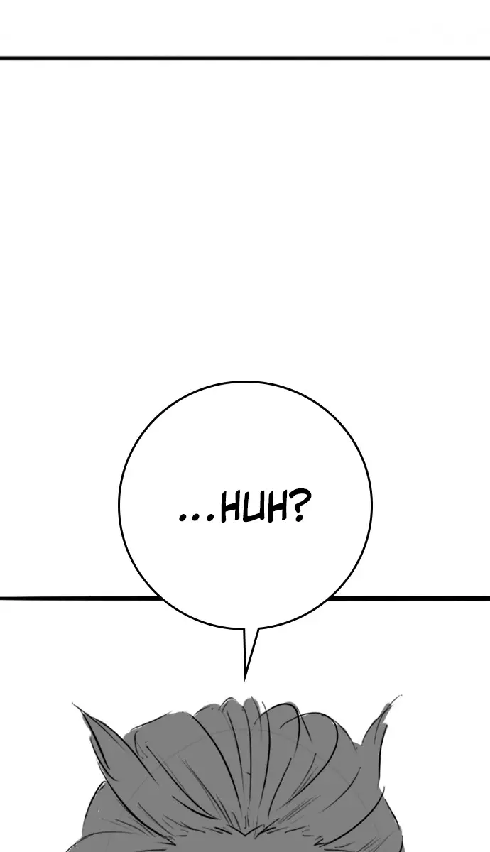 Reality Quest Chapter 164 Page 16