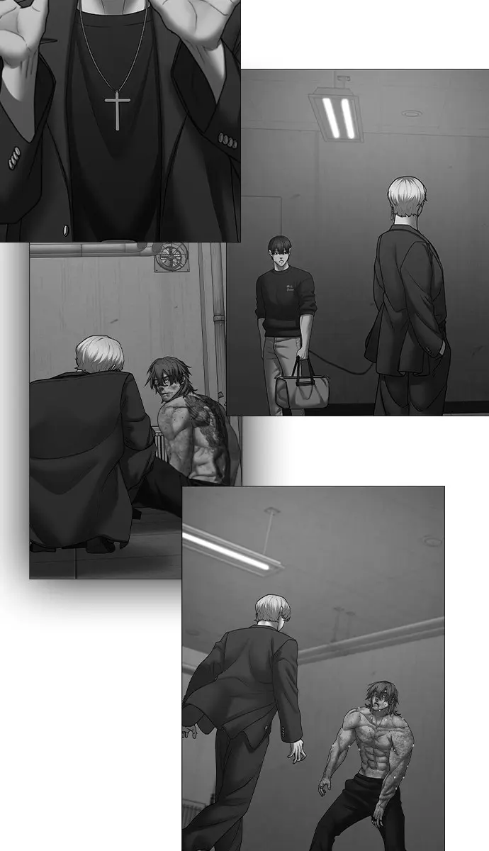 Reality Quest Chapter 164 Page 23