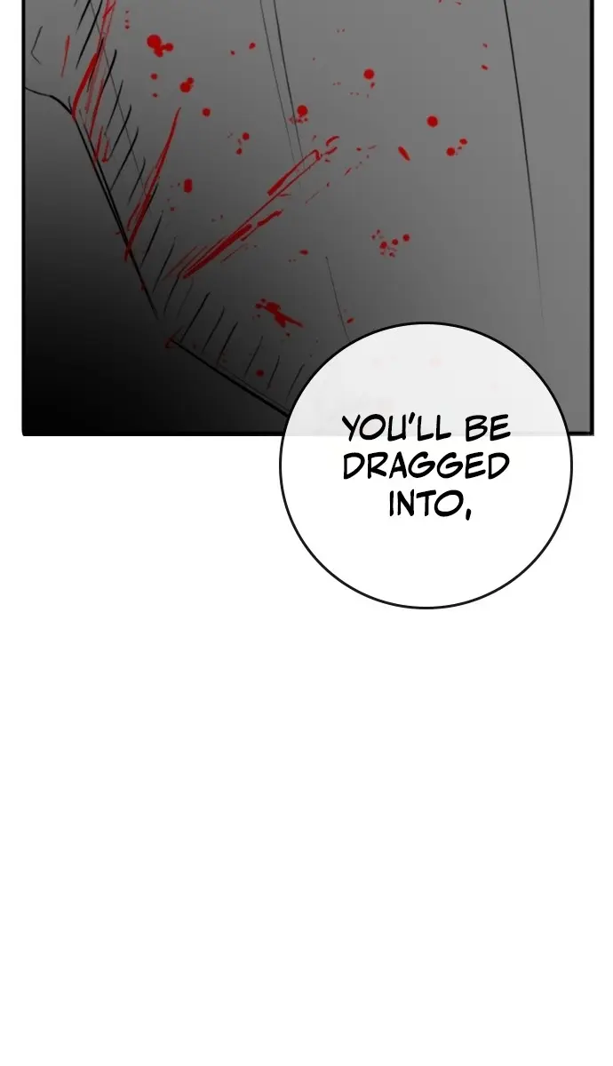 Reality Quest Chapter 164 Page 70