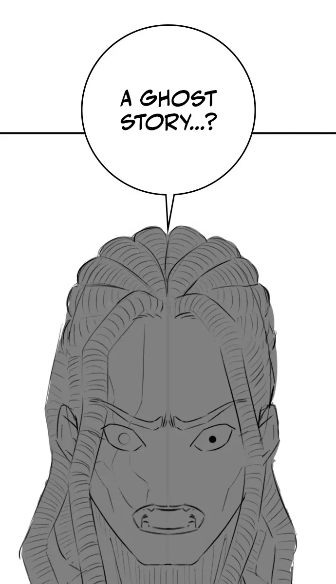 Reality Quest Chapter 164 Page 76