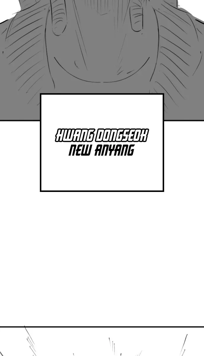 Reality Quest Chapter 164 Page 77
