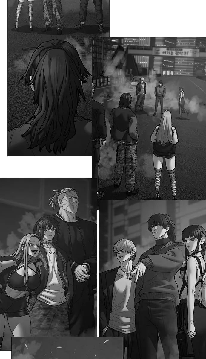 Reality Quest Chapter 164 Page 80