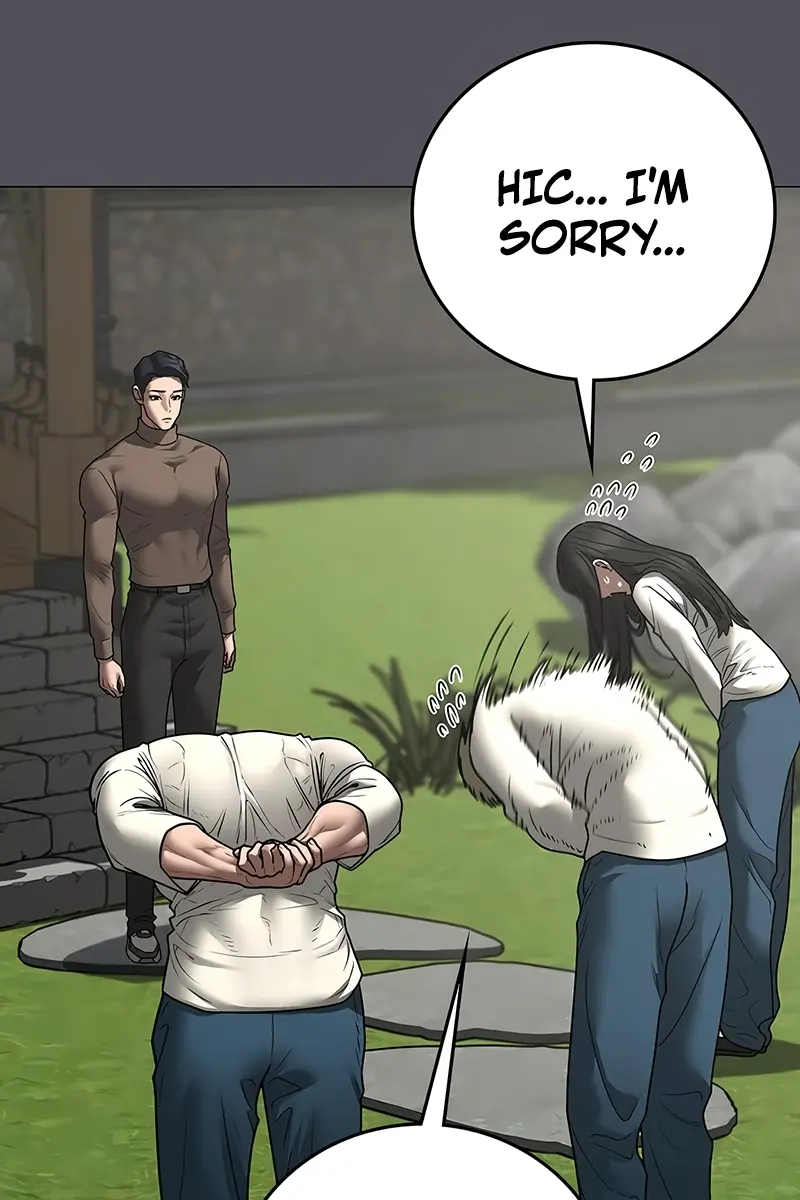Reality Quest Chapter 166 Page 23