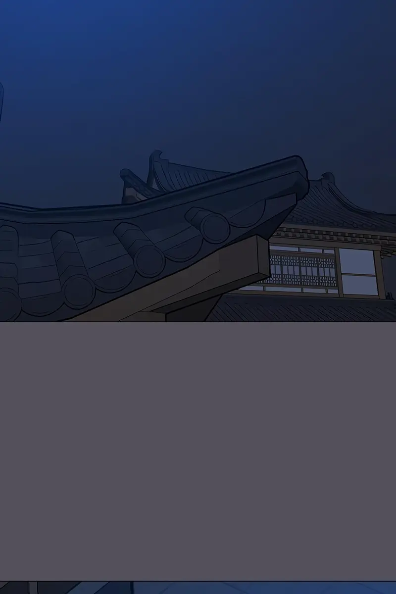 Reality Quest Chapter 166 Page 80
