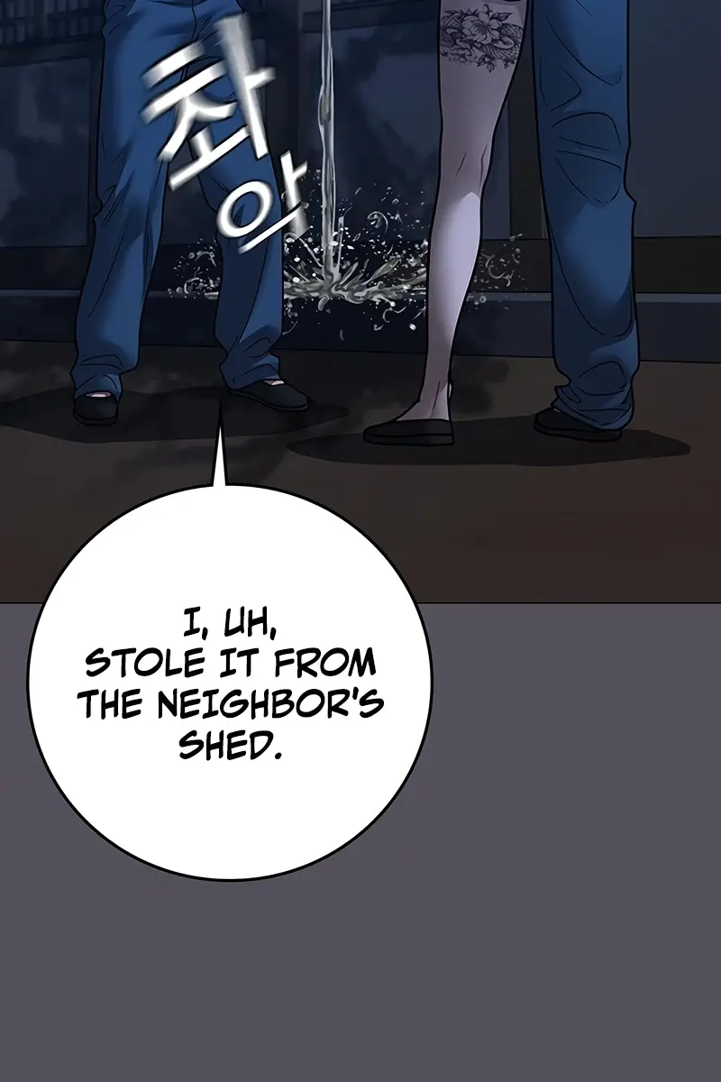 Reality Quest Chapter 166 Page 90