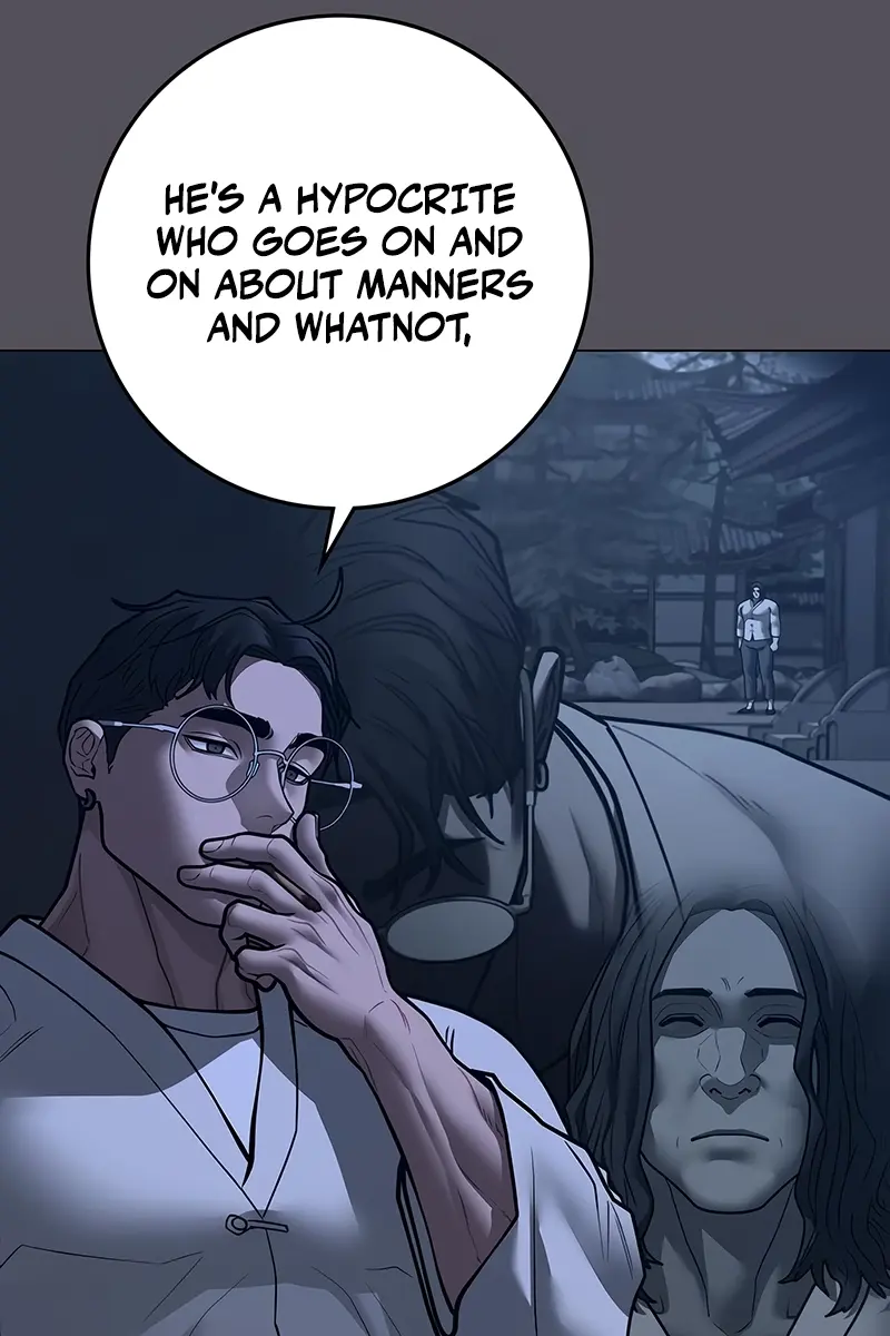 Reality Quest Chapter 166 Page 97
