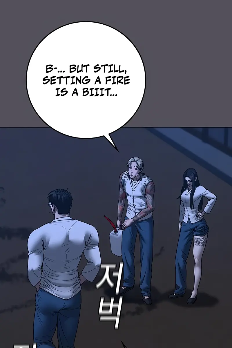 Reality Quest Chapter 166 Page 100