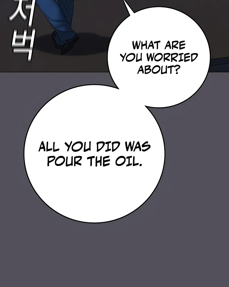 Reality Quest Chapter 166 Page 101