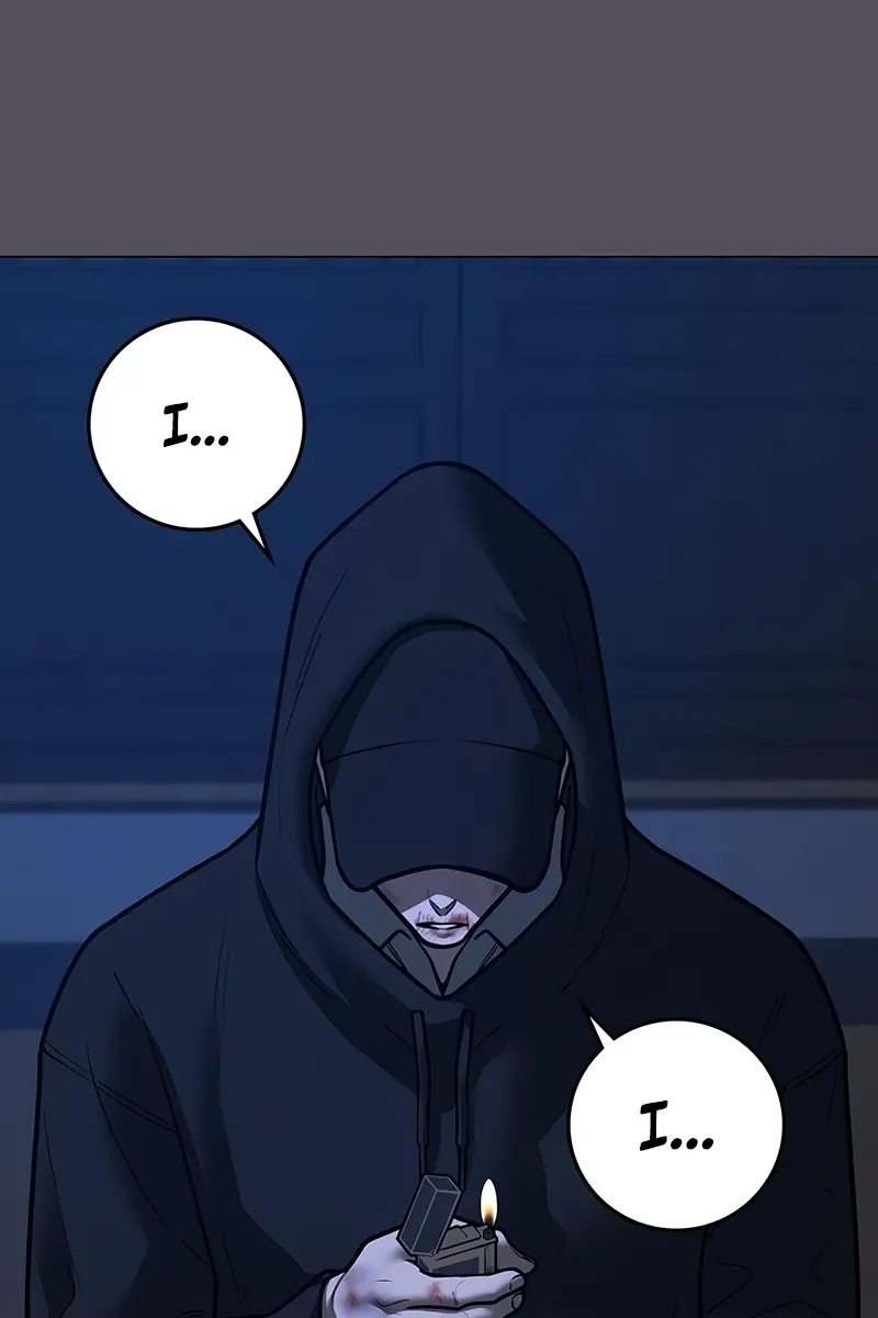 Reality Quest Chapter 166 Page 113
