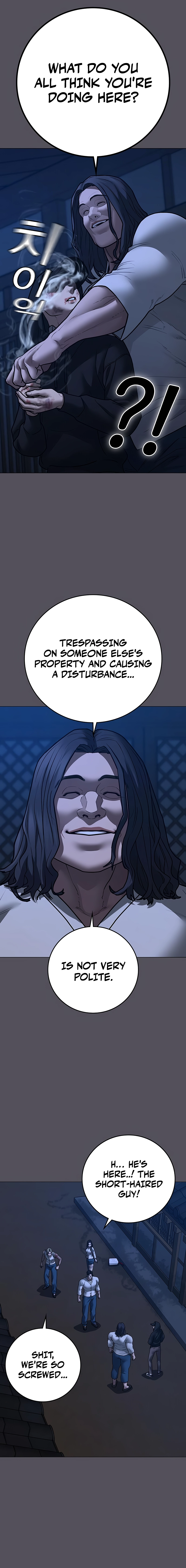 Reality Quest Chapter 166 Page 116