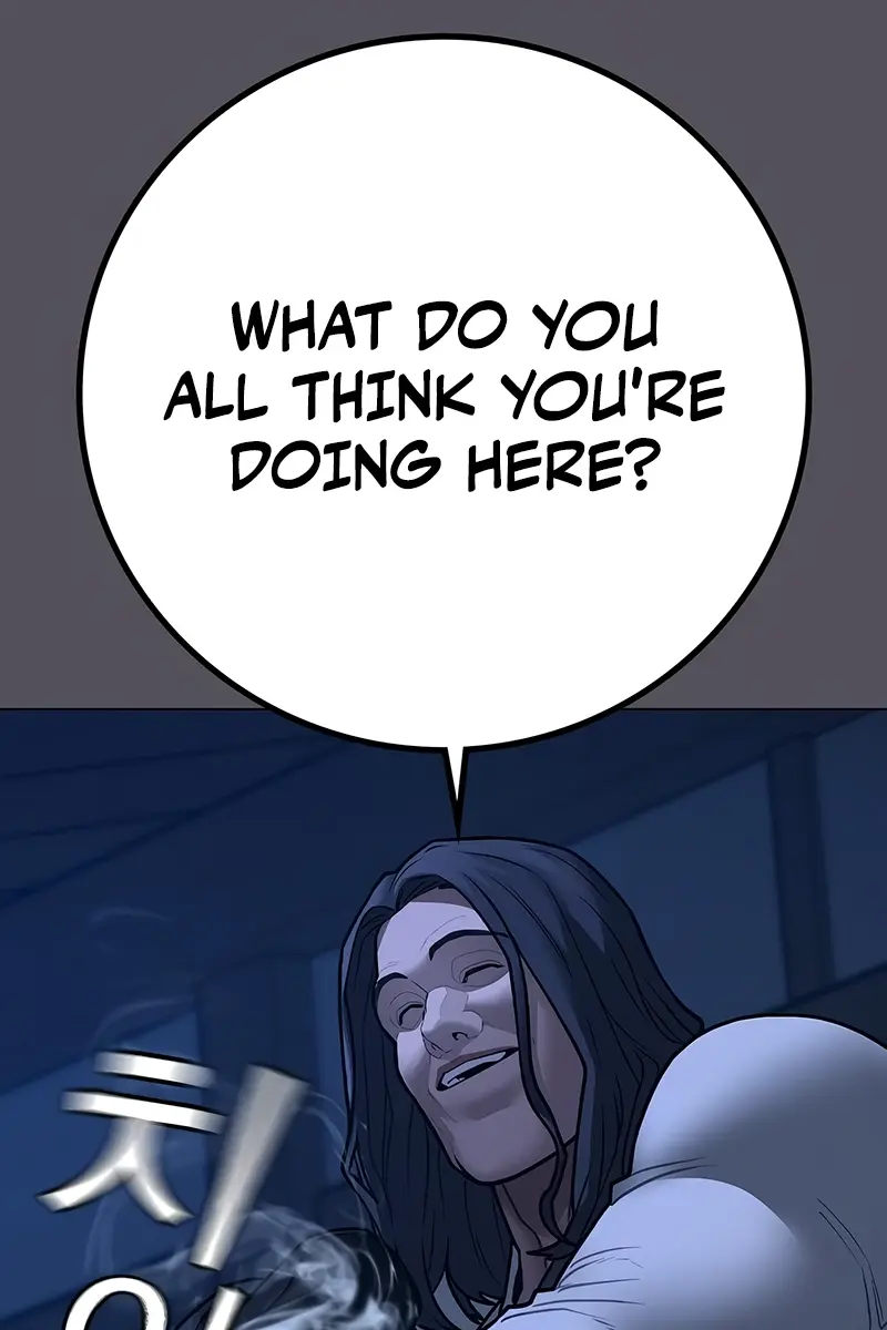 Reality Quest Chapter 166 Page 117