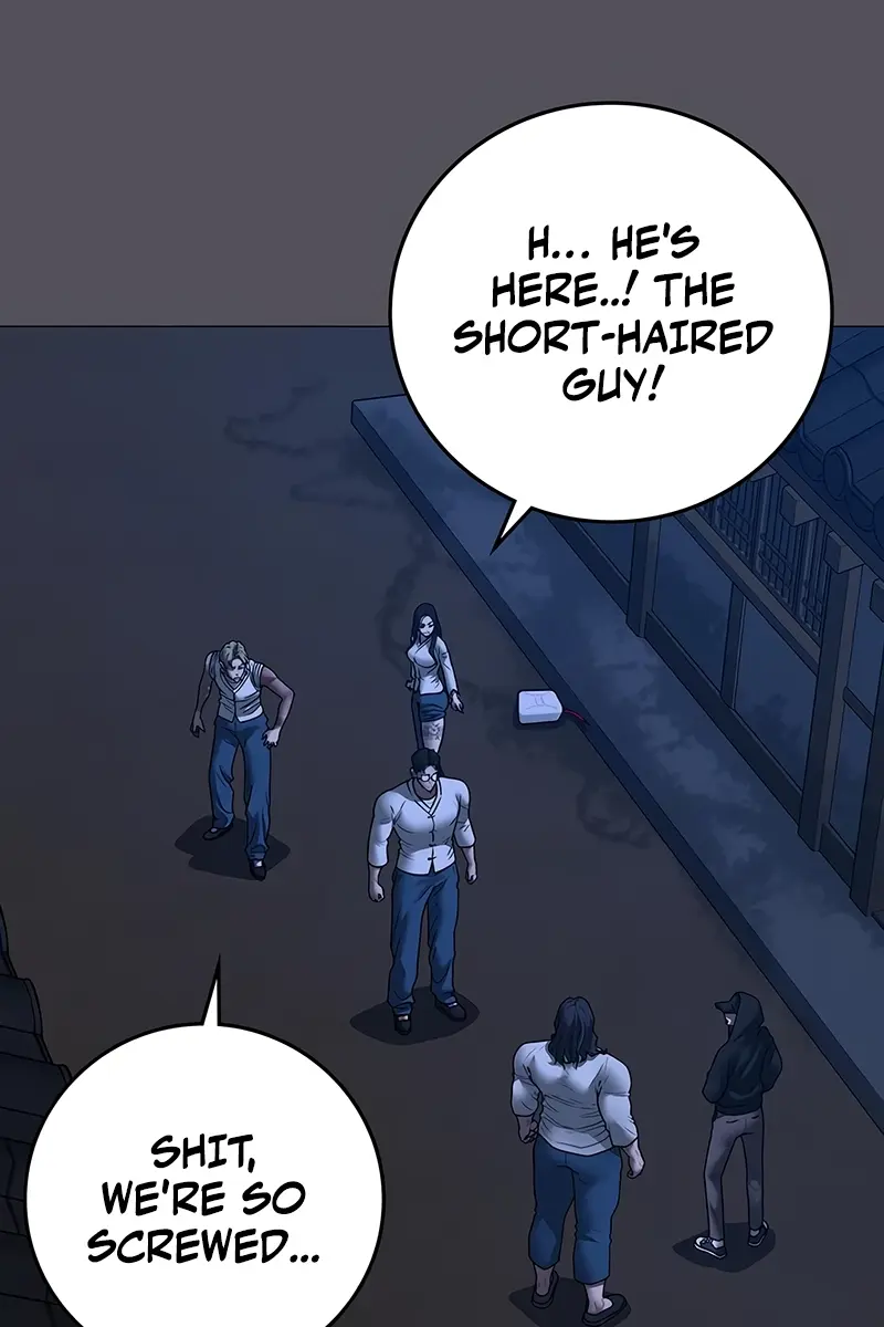 Reality Quest Chapter 166 Page 121