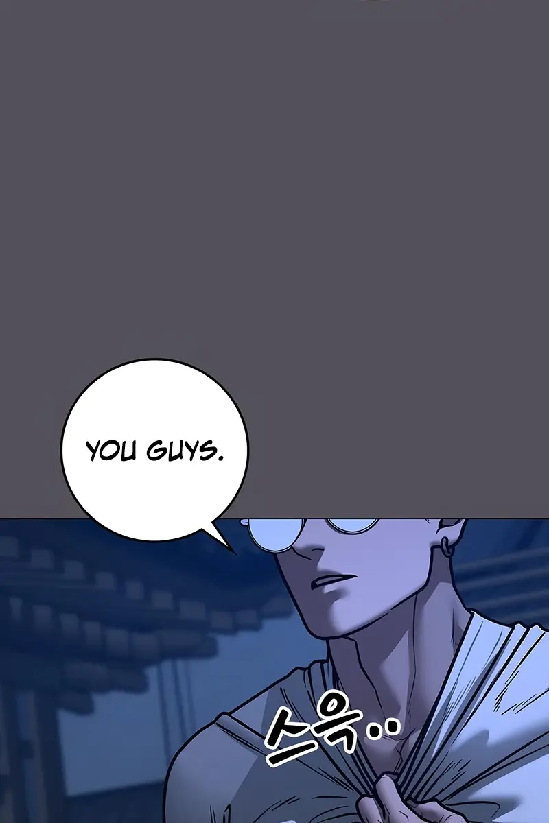 Reality Quest Chapter 166 Page 125