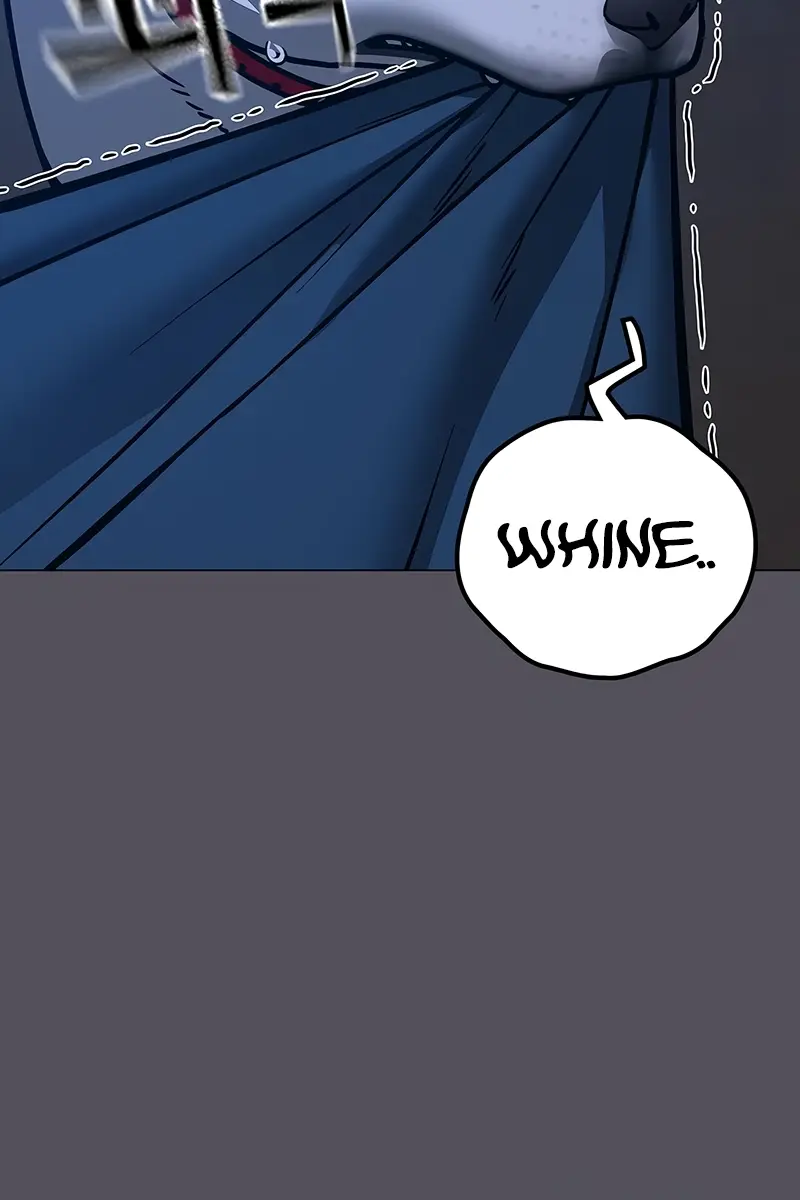 Reality Quest Chapter 166 Page 145