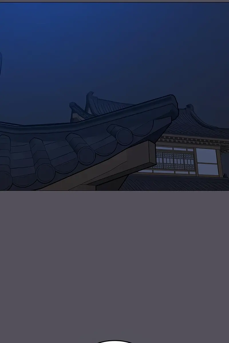 Reality Quest Chapter 166 Page 147