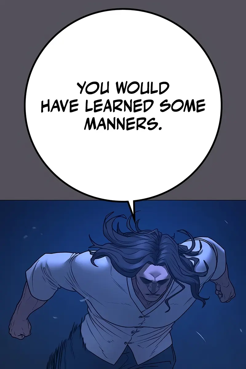 Reality Quest Chapter 166 Page 151