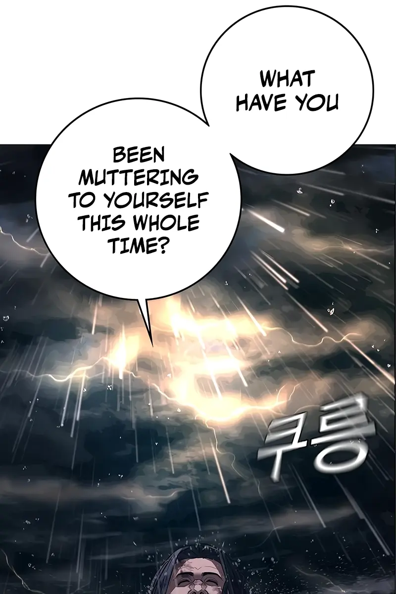 Reality Quest Chapter 166 Page 245