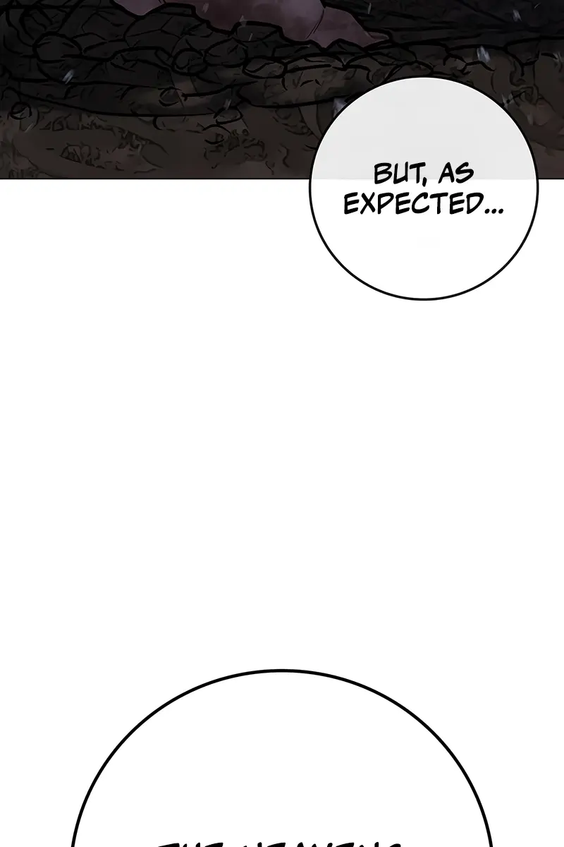 Reality Quest Chapter 166 Page 260