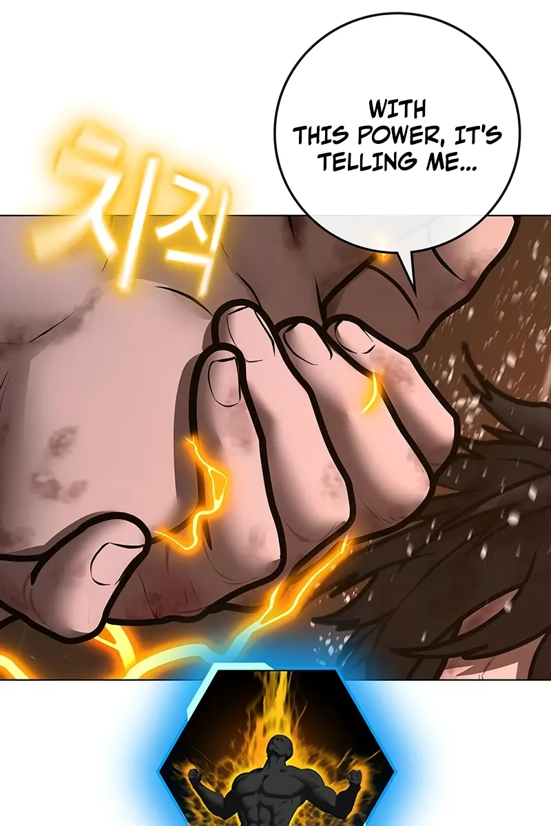 Reality Quest Chapter 166 Page 271