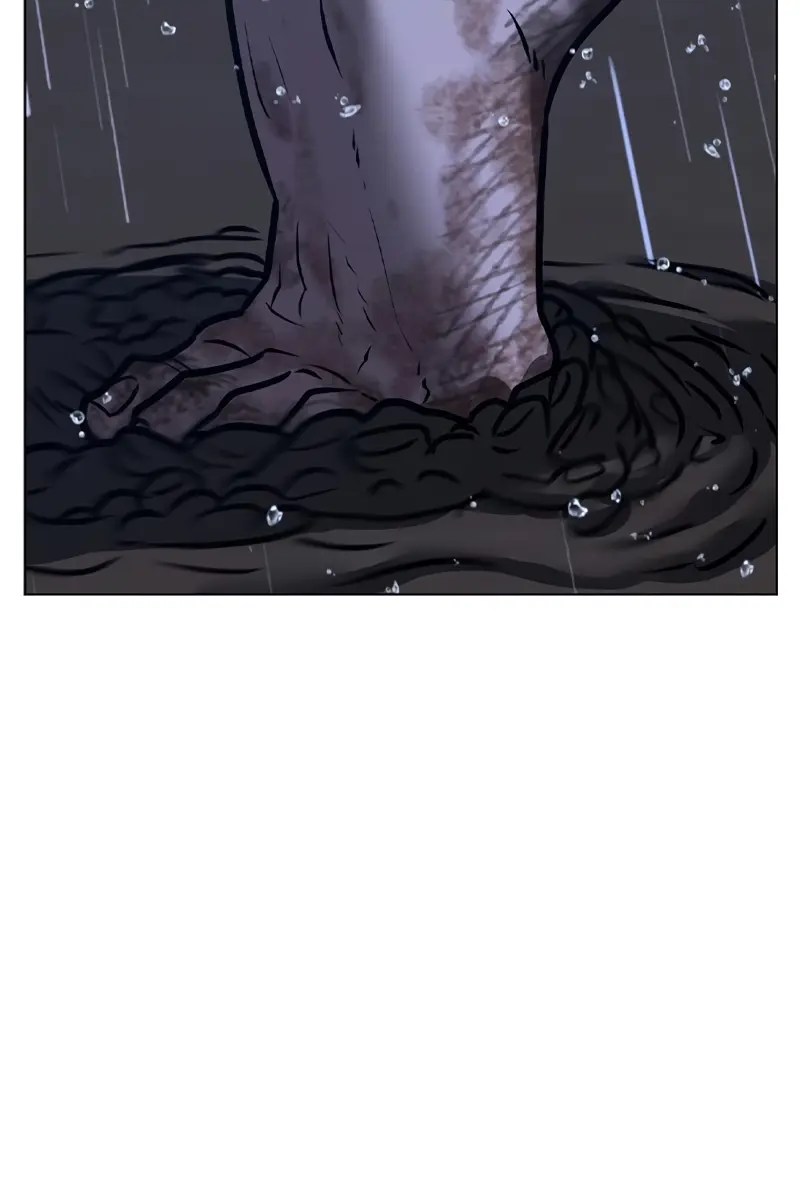 Reality Quest Chapter 167 Page 68