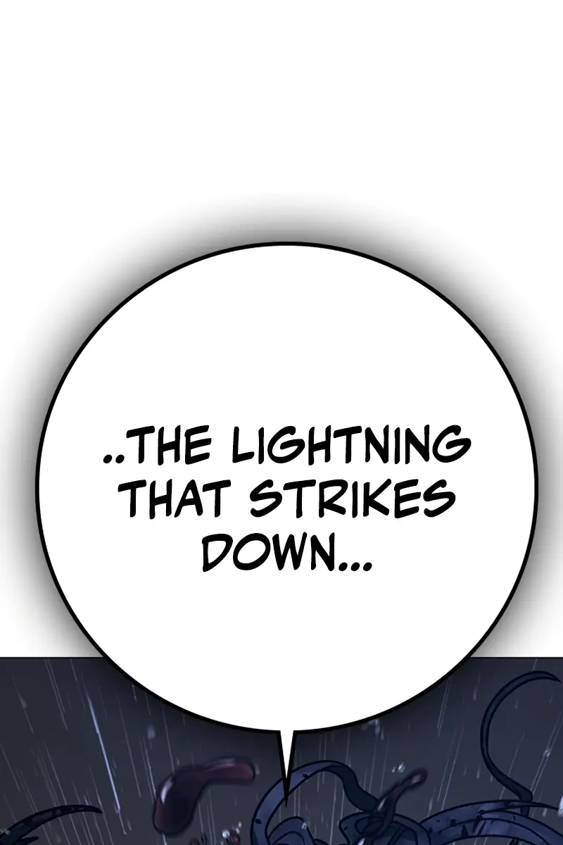Reality Quest Chapter 167 Page 78