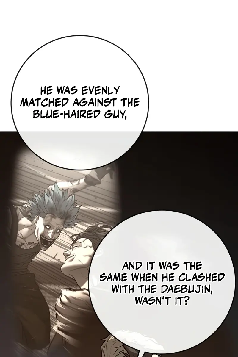 Reality Quest Chapter 167 Page 99