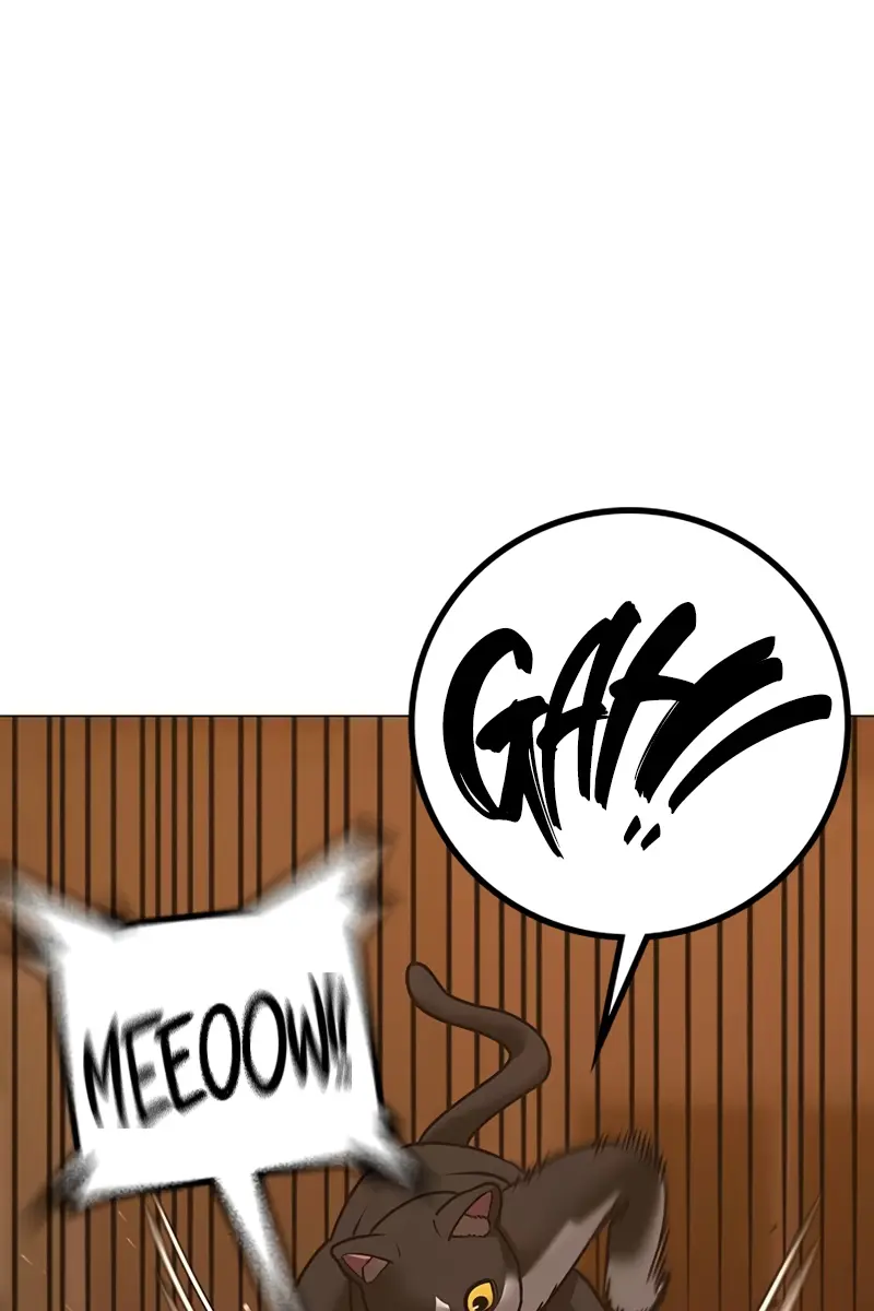 Reality Quest Chapter 167 Page 104