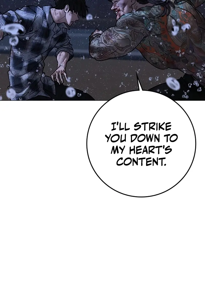 Reality Quest Chapter 167 Page 113