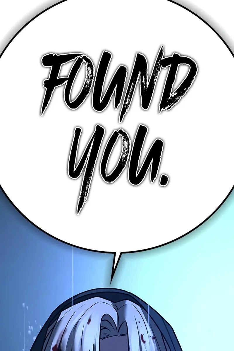 Reality Quest Chapter 167 Page 231