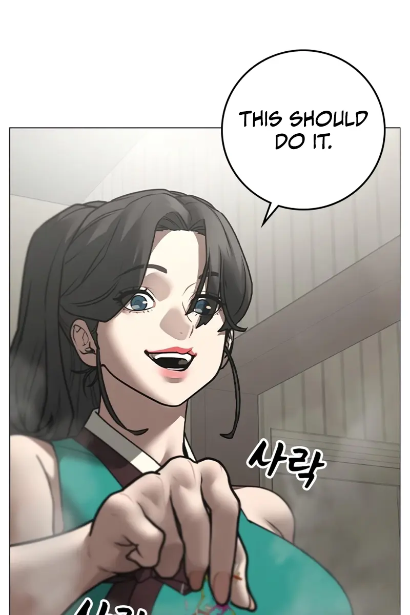 Reality Quest Chapter 168 Page 12