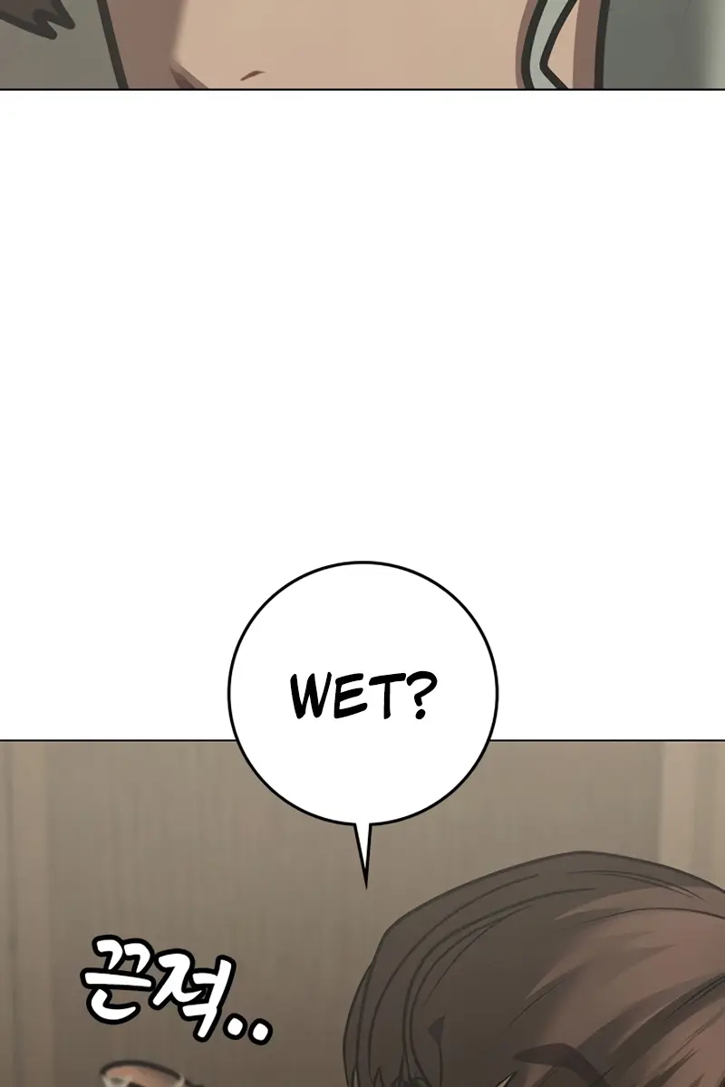 Reality Quest Chapter 168 Page 37