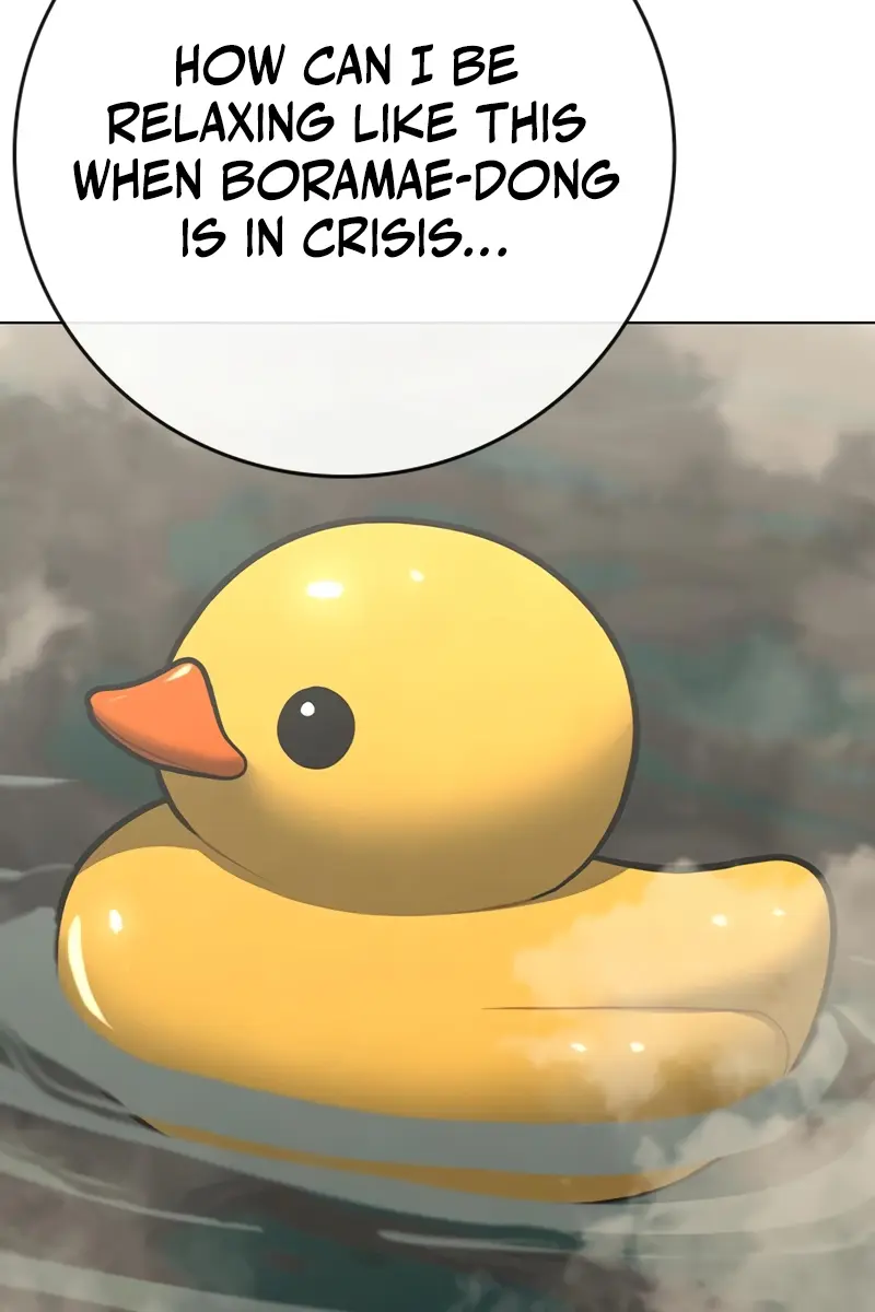 Reality Quest Chapter 168 Page 55