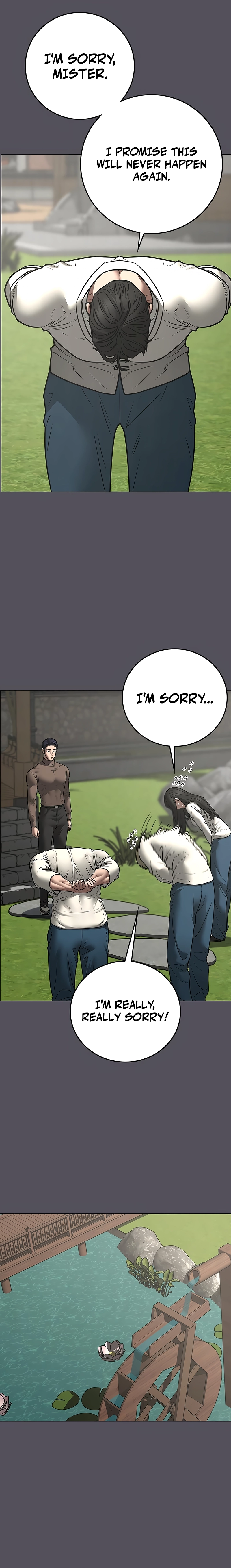 Reality Quest Chapter 169 Page 70
