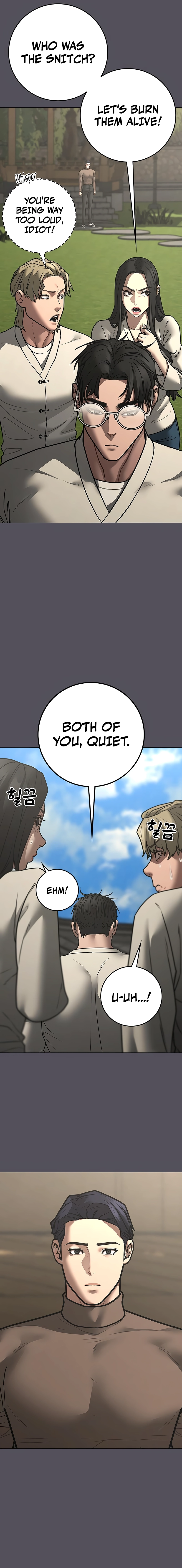 Reality Quest Chapter 169 Page 76