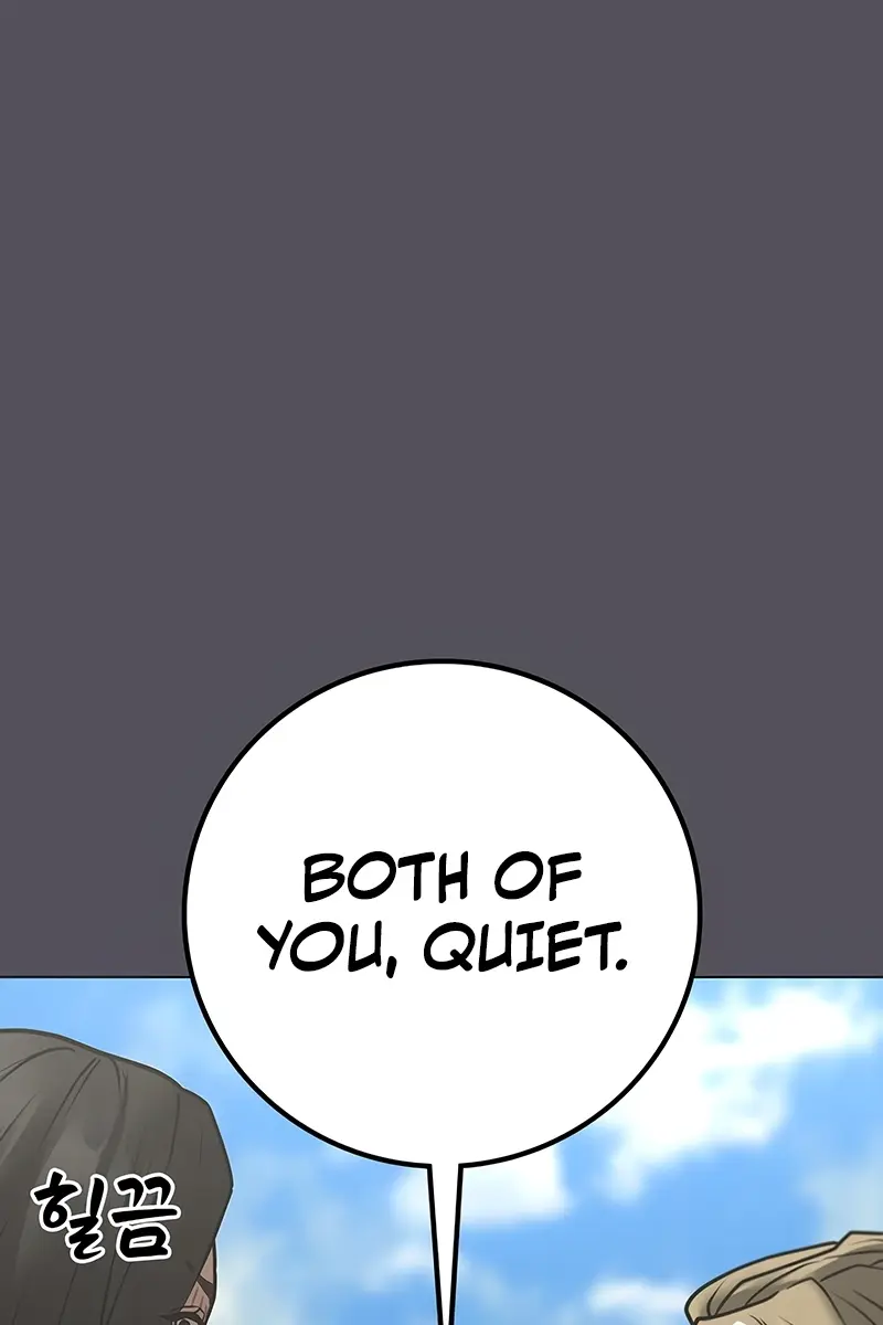 Reality Quest Chapter 169 Page 79
