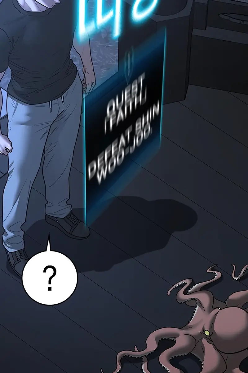 Reality Quest Chapter 169 Page 199