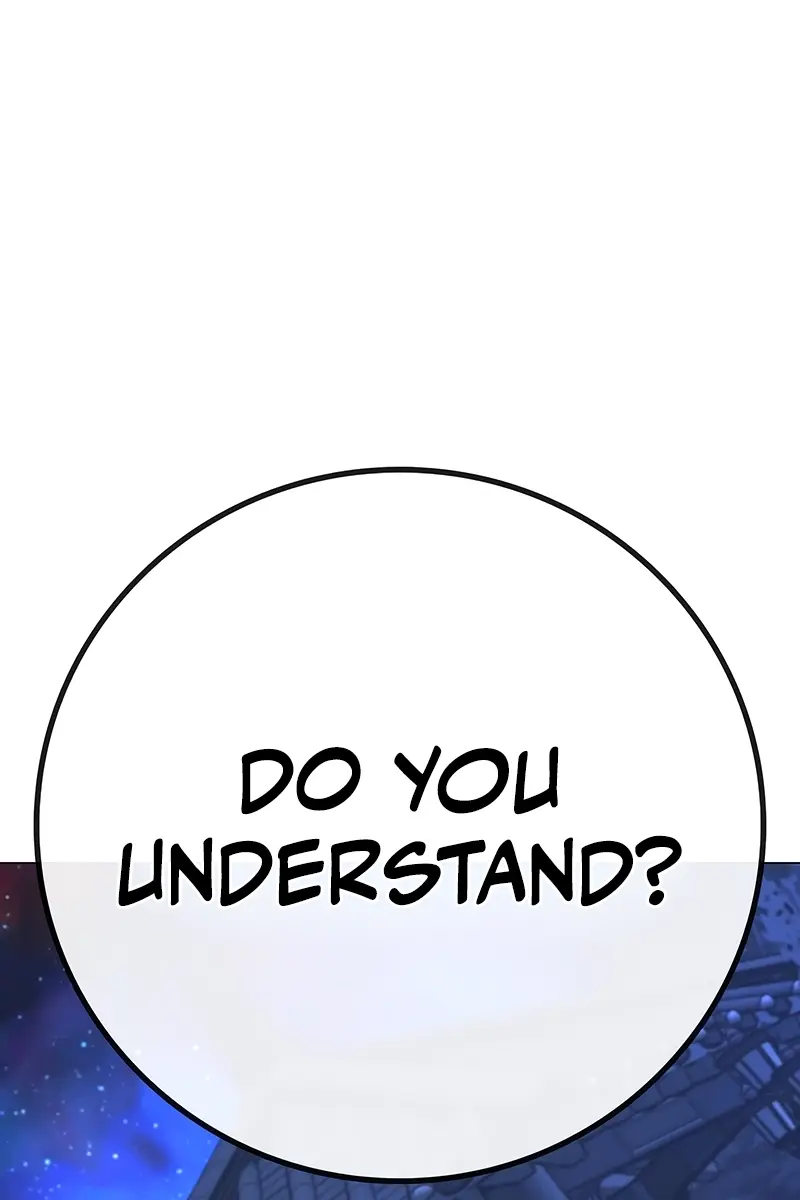 Reality Quest Chapter 169 Page 243