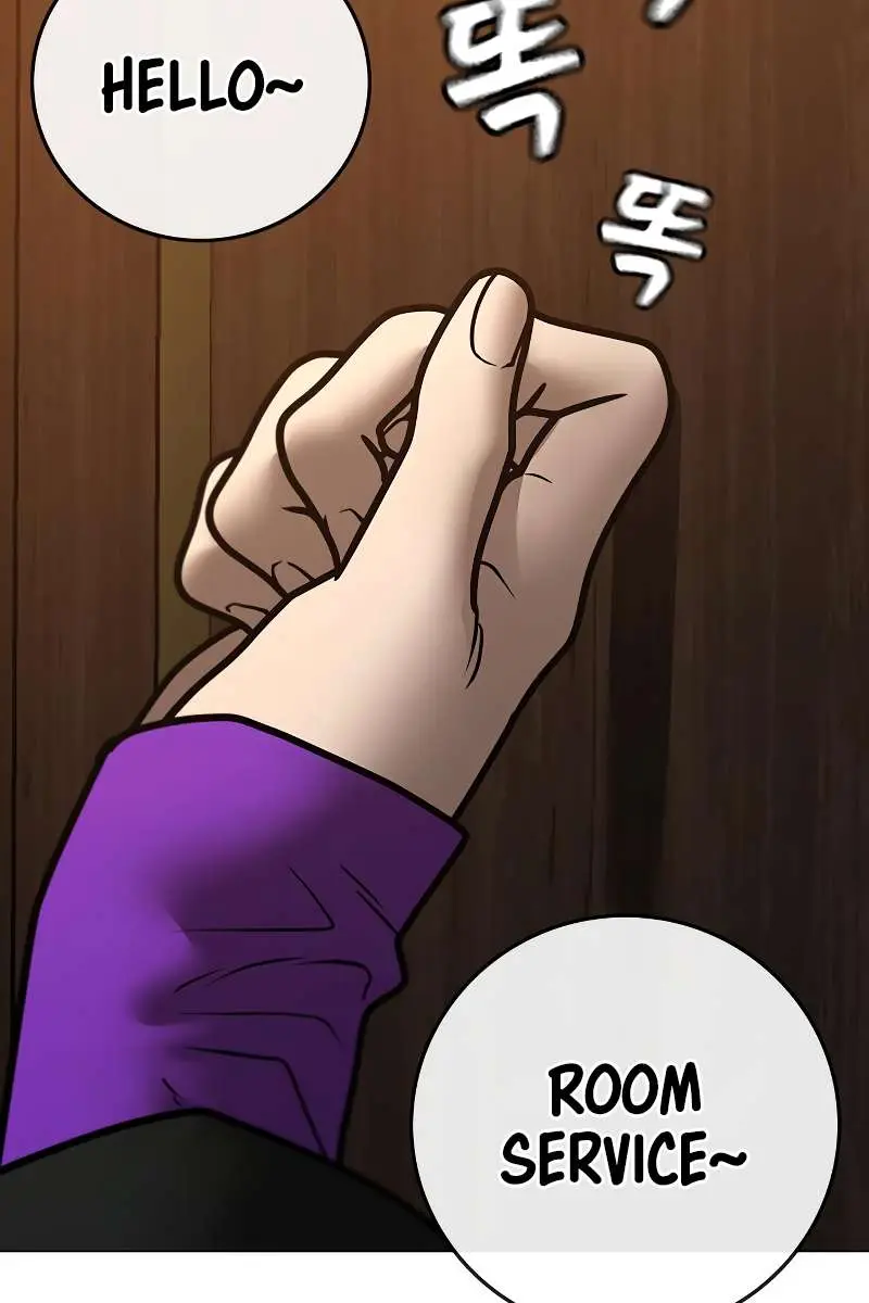 Reality Quest Chapter 171 Page 5