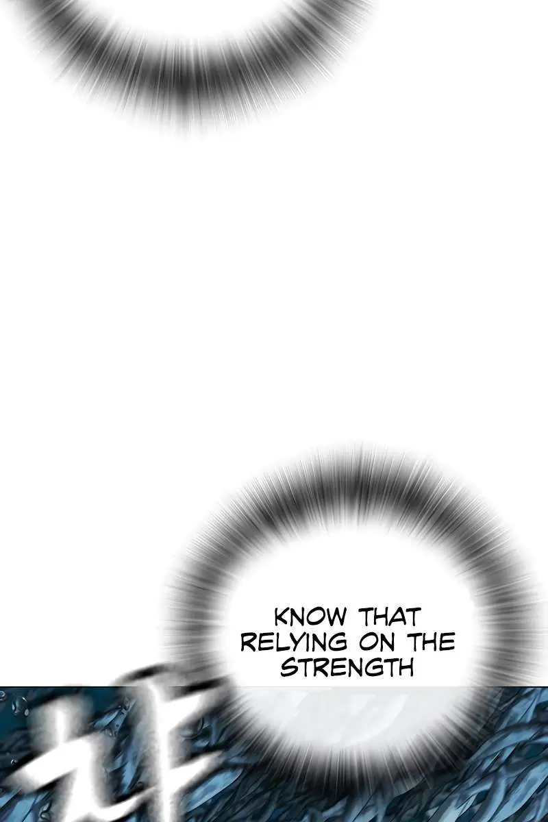 Reality Quest Chapter 171 Page 116