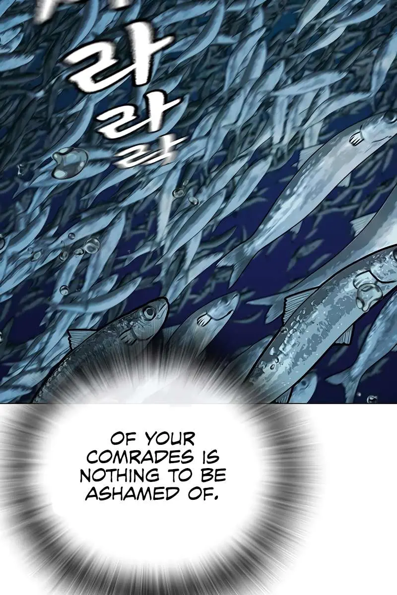 Reality Quest Chapter 171 Page 117